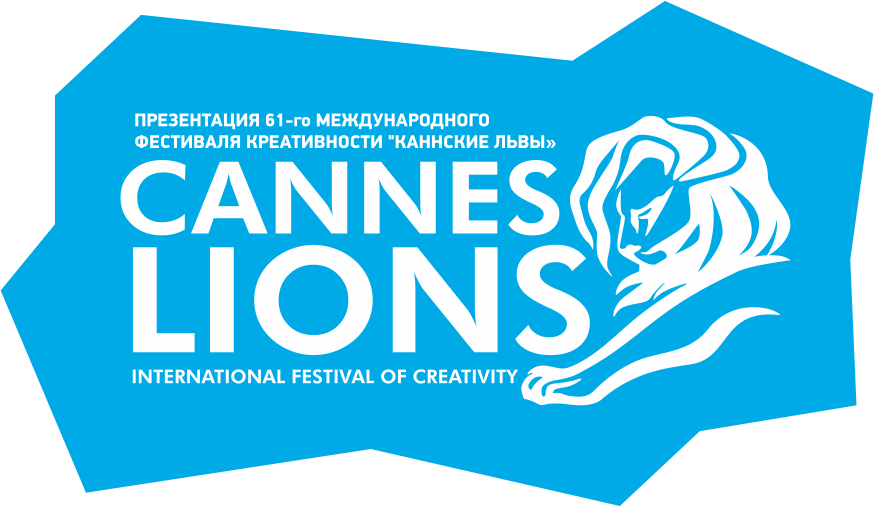 logo_cannes 2014.png
